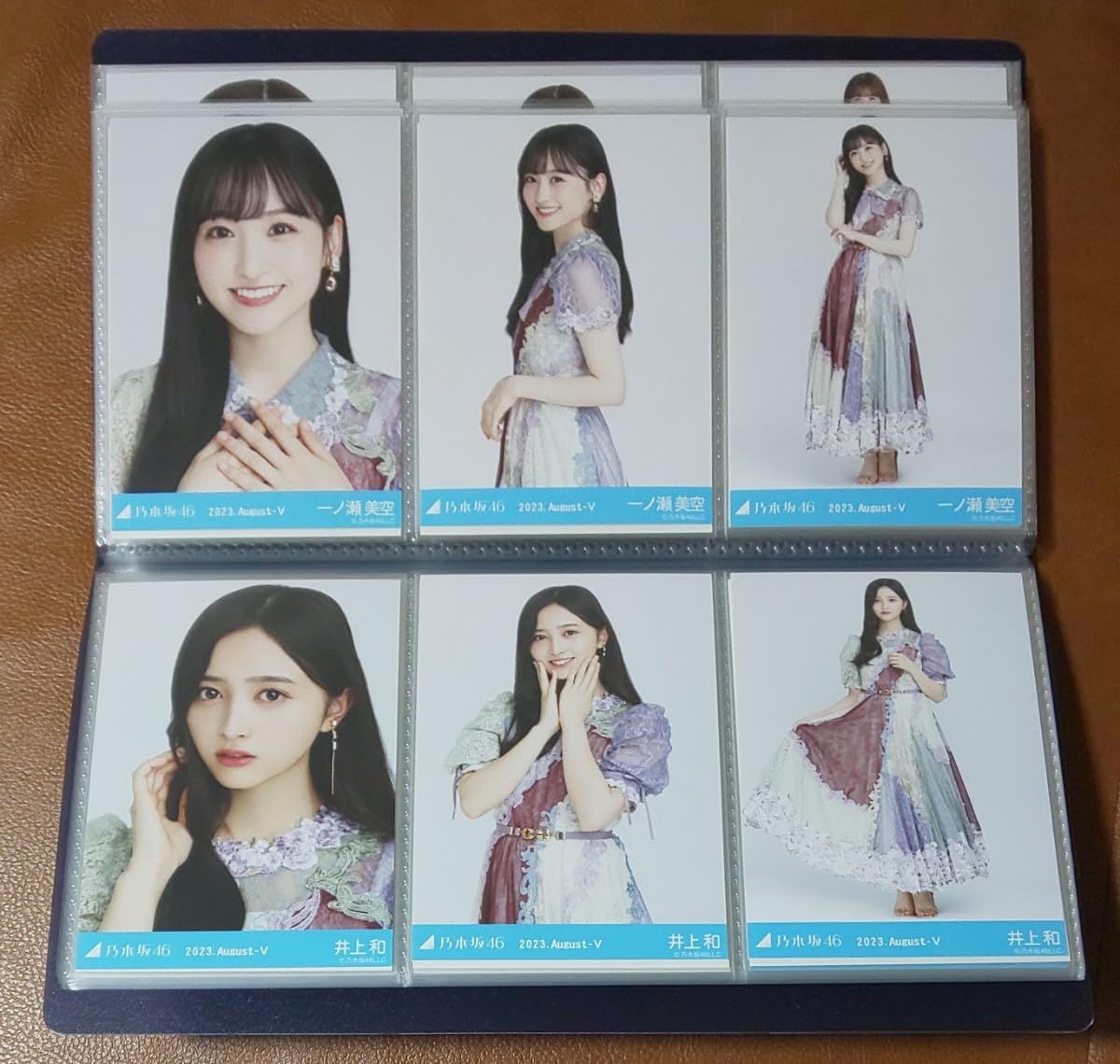Amazon.co.jp: 乃木坂46 スペシャル衣装38 生写真 2023.August